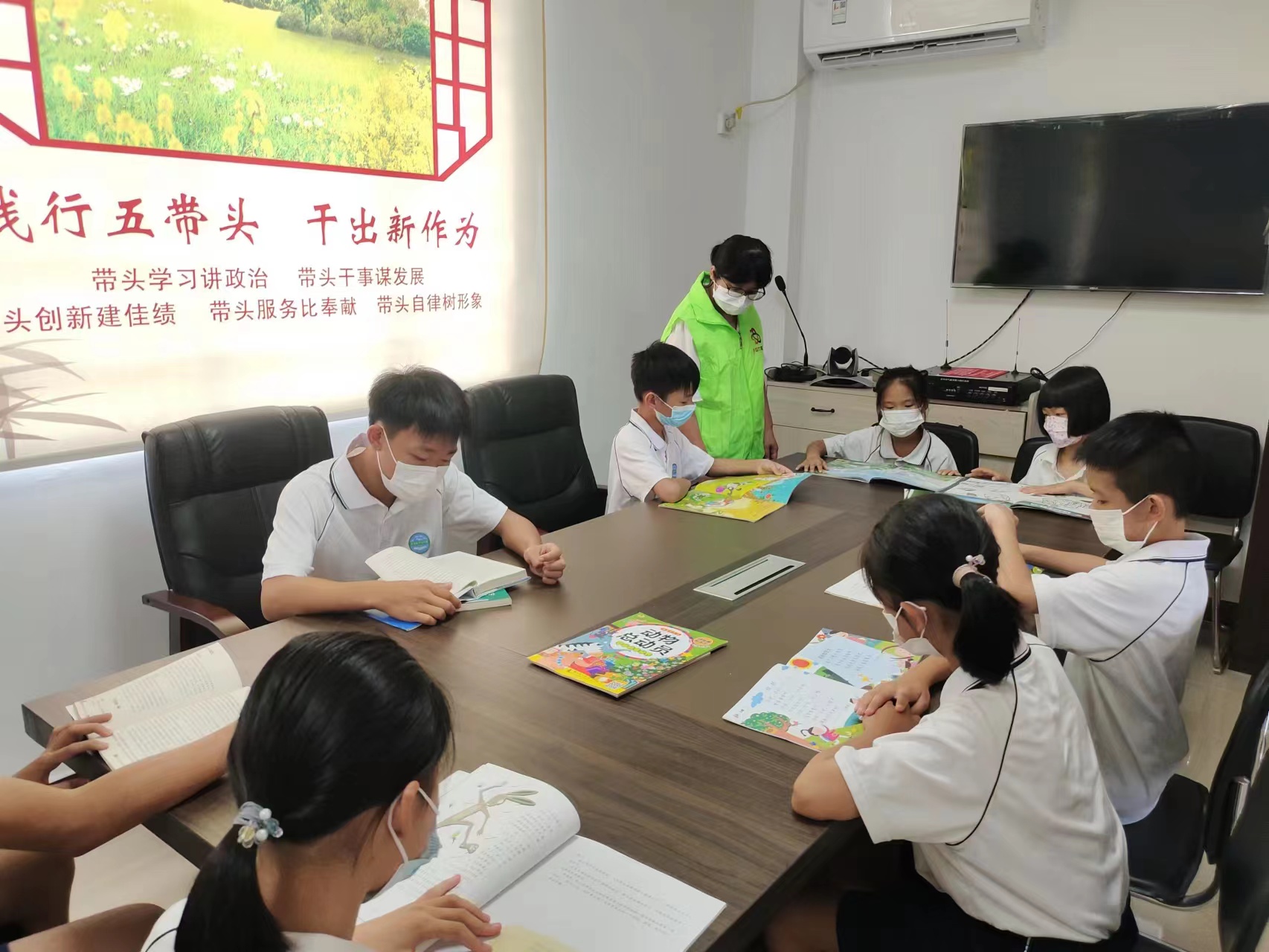 微信图片_20220721185849.jpg