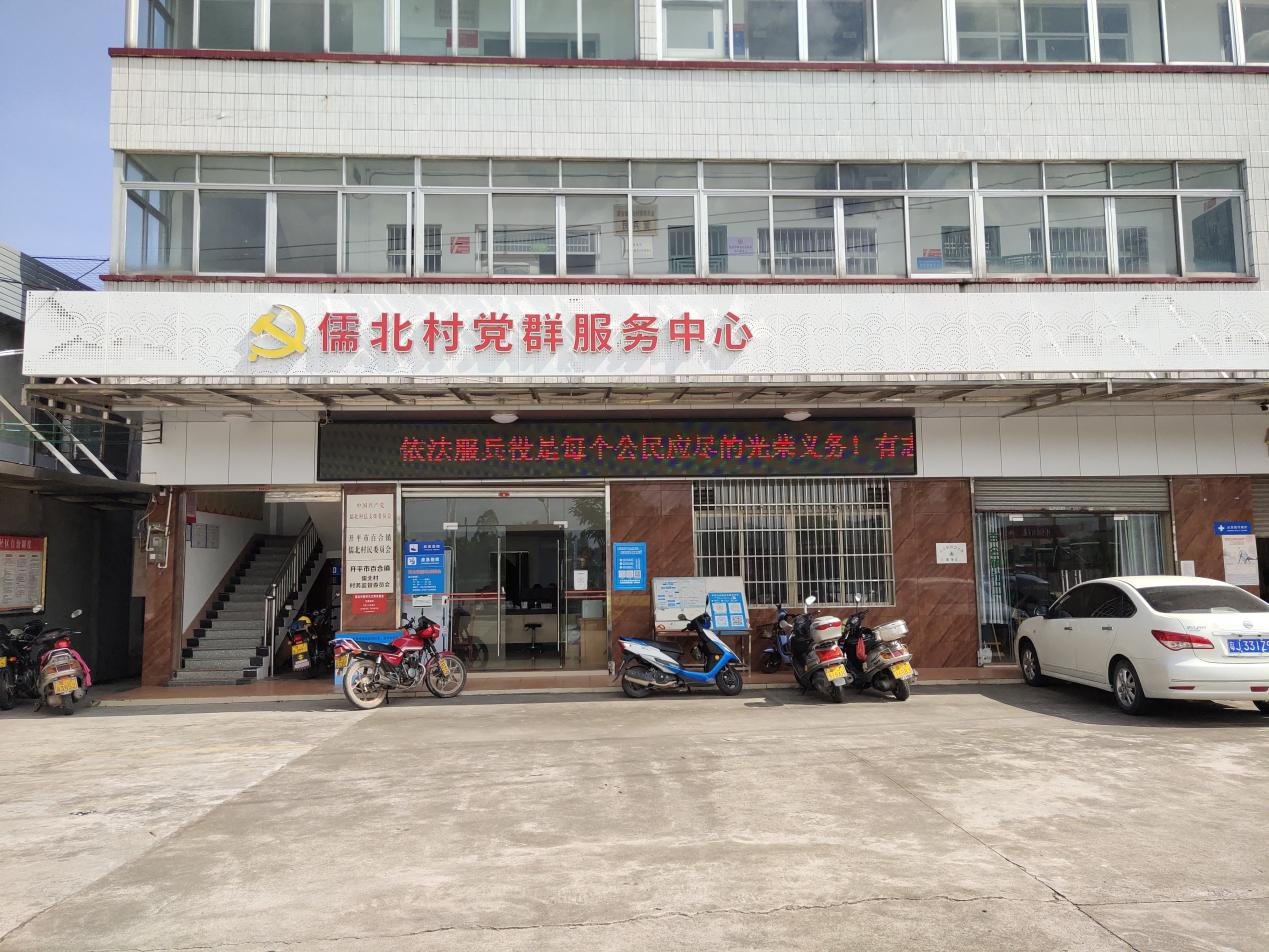 图片2.png