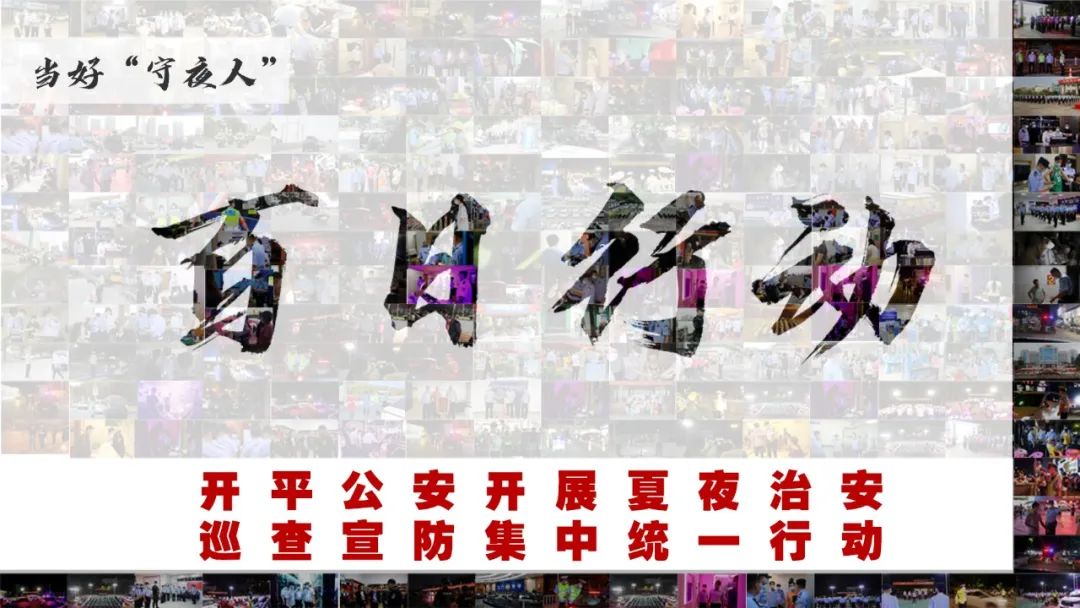 微信图片_20220726101132.jpg