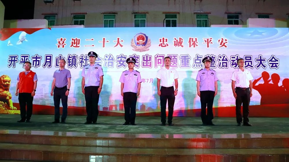 微信图片_20220729113137.jpg