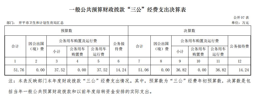 360截图20181106105121487.jpg