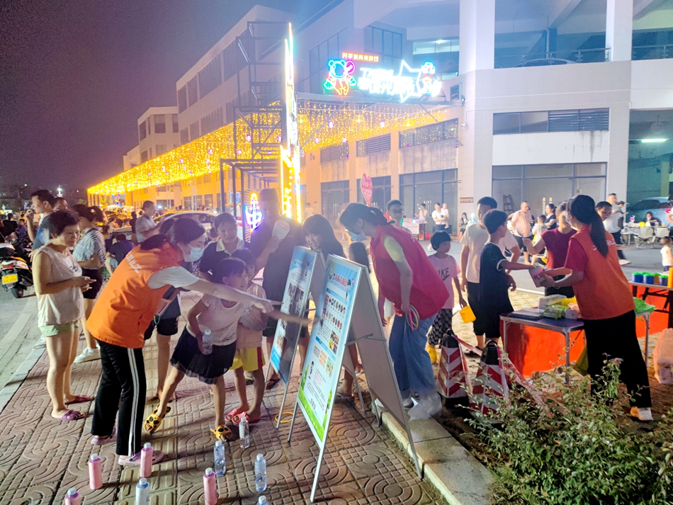 2022.08.04  禁毒办（3）.jpg