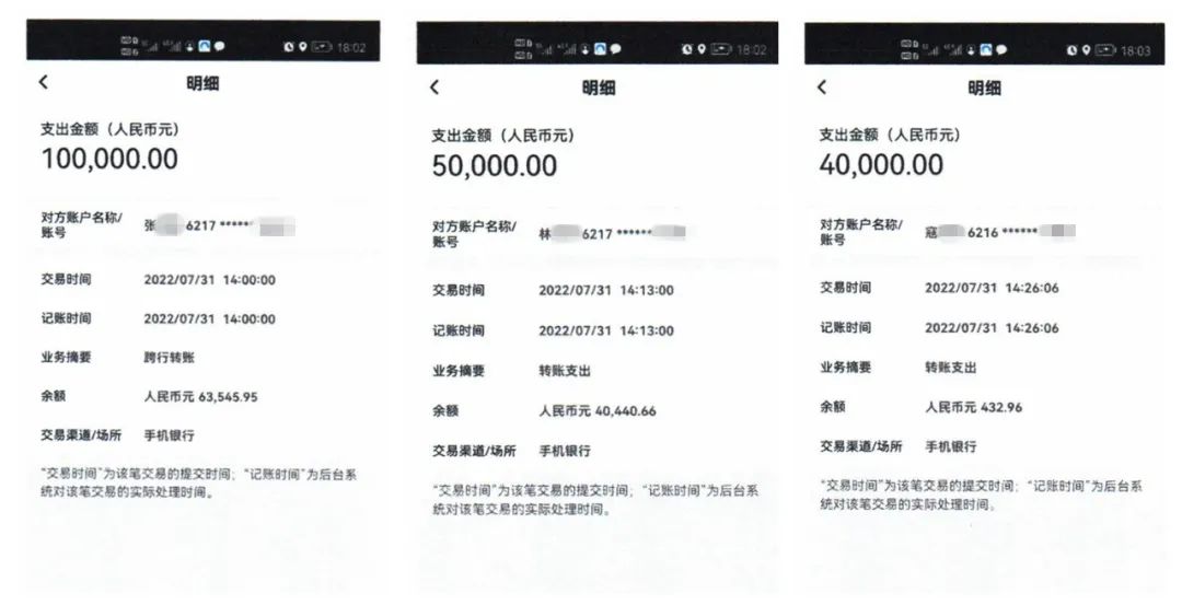 微信图片_20220804094538.jpg