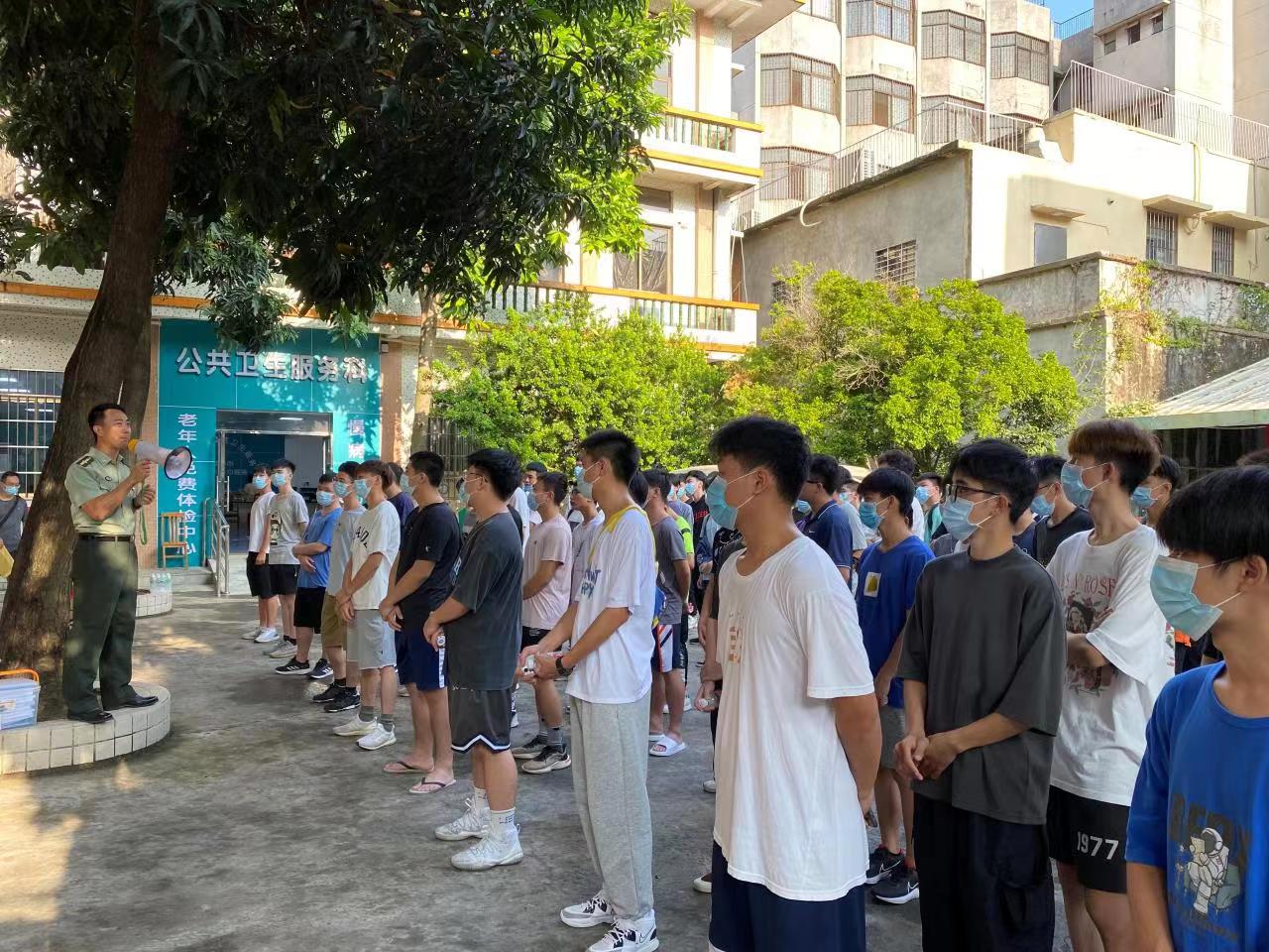 微信图片_20220802101600.jpg