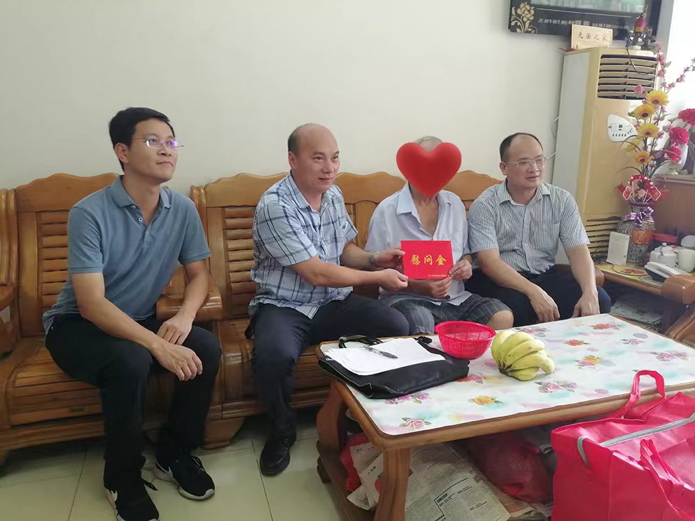 微信图片_202208021004594.jpg