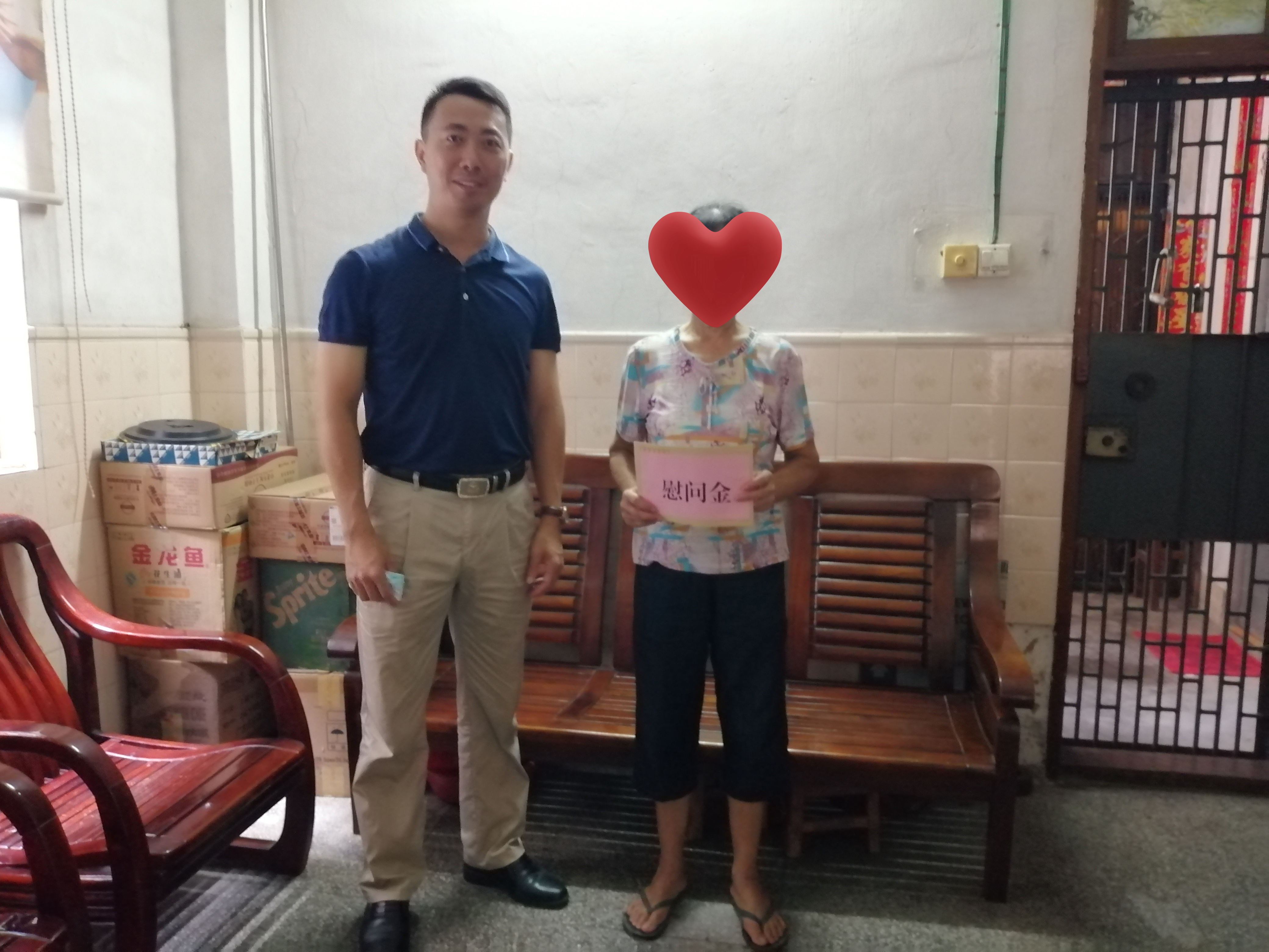 微信图片_202208021004597.jpg