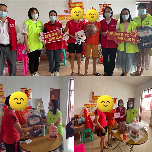 微信图片_20220802094314.jpg