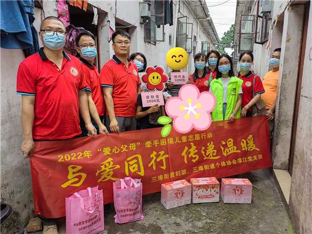 微信图片_20220802094502.jpg