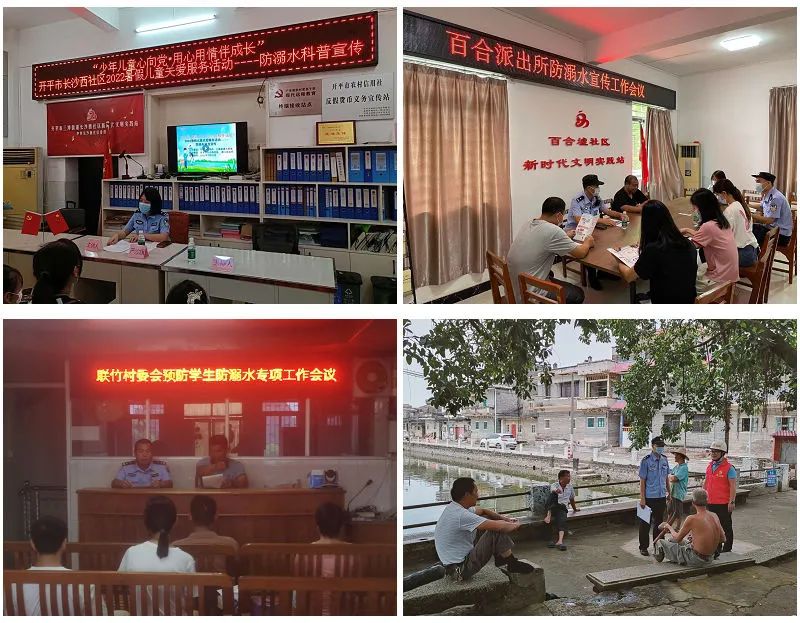 微信图片_20220808151106.jpg
