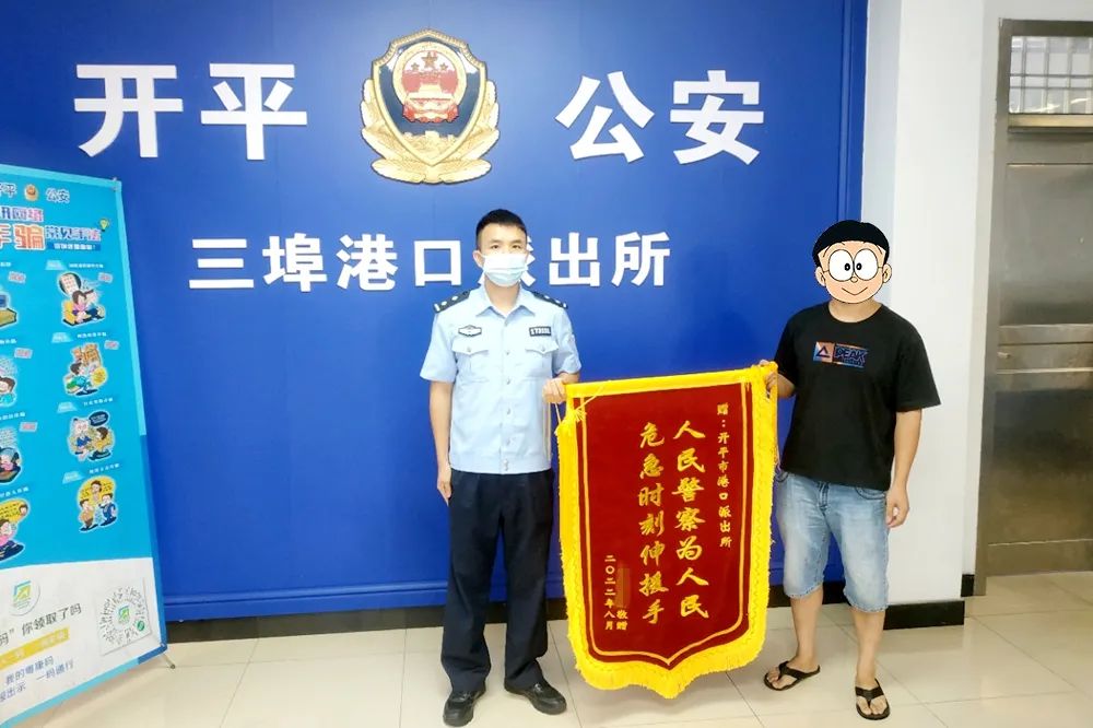 微信图片_20220808151336.jpg