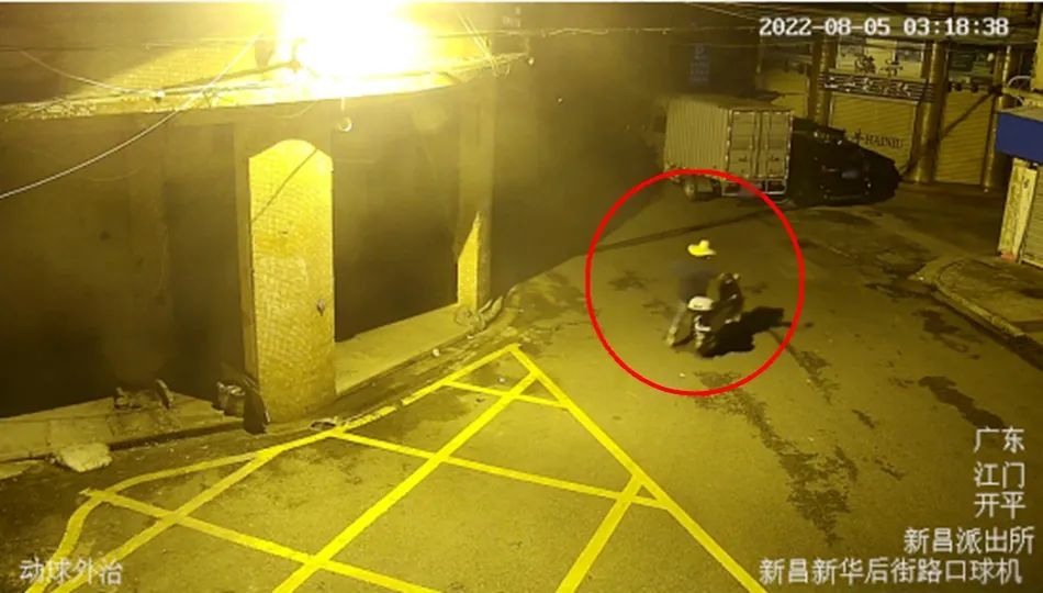 转存图片