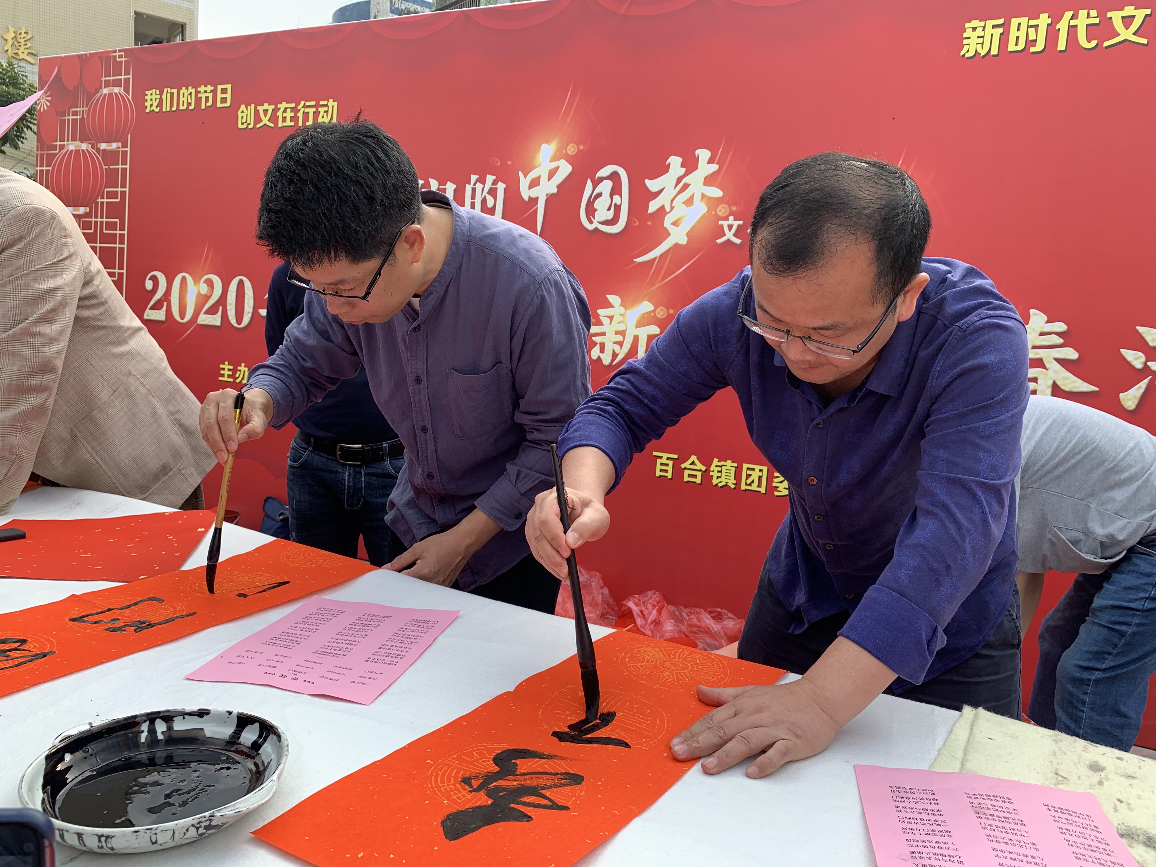 IMG_6390_wps图片.JPG