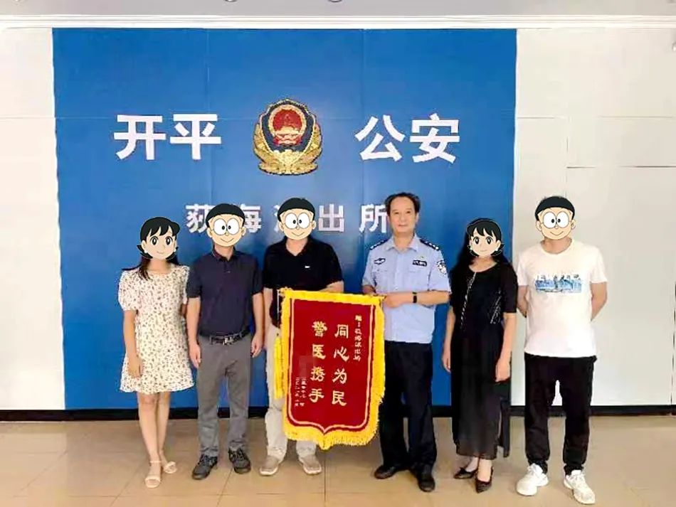 微信图片_20220815092232.jpg