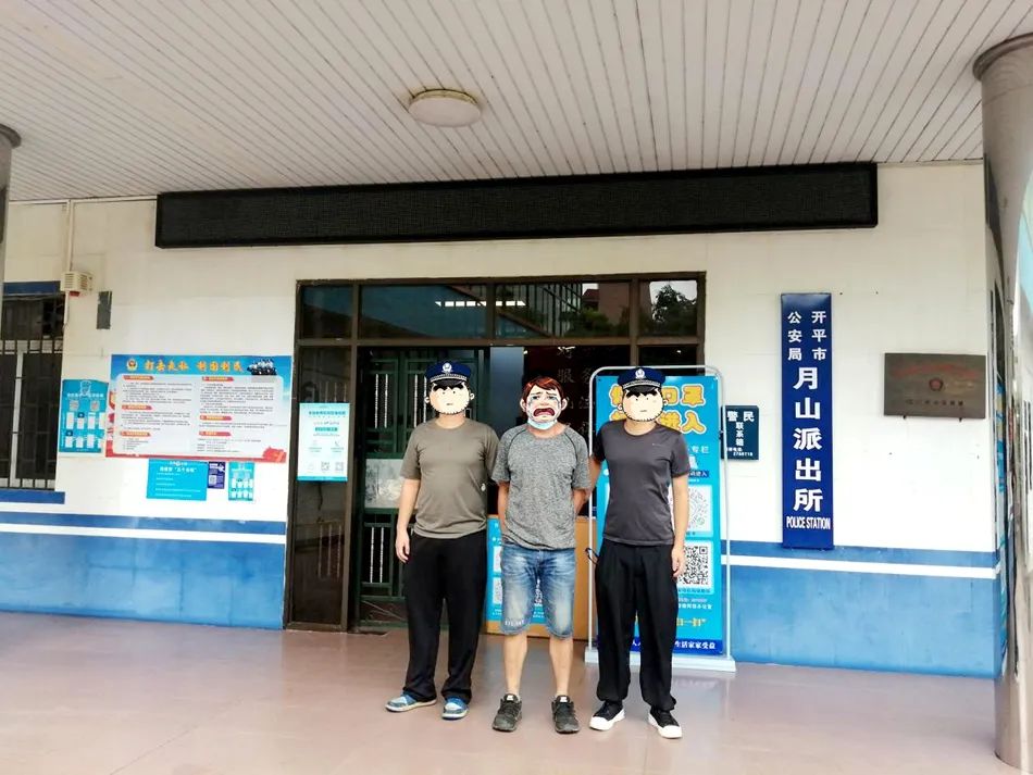 微信图片_20220817100334.jpg