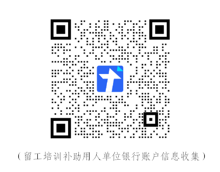 微信截图_20220819154407.png