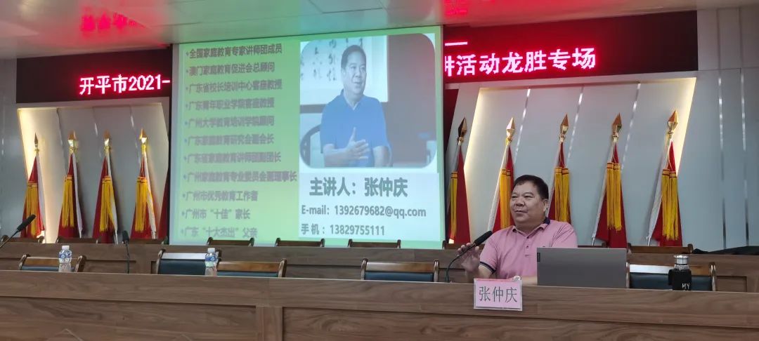 微信图片_20220826115636.jpg