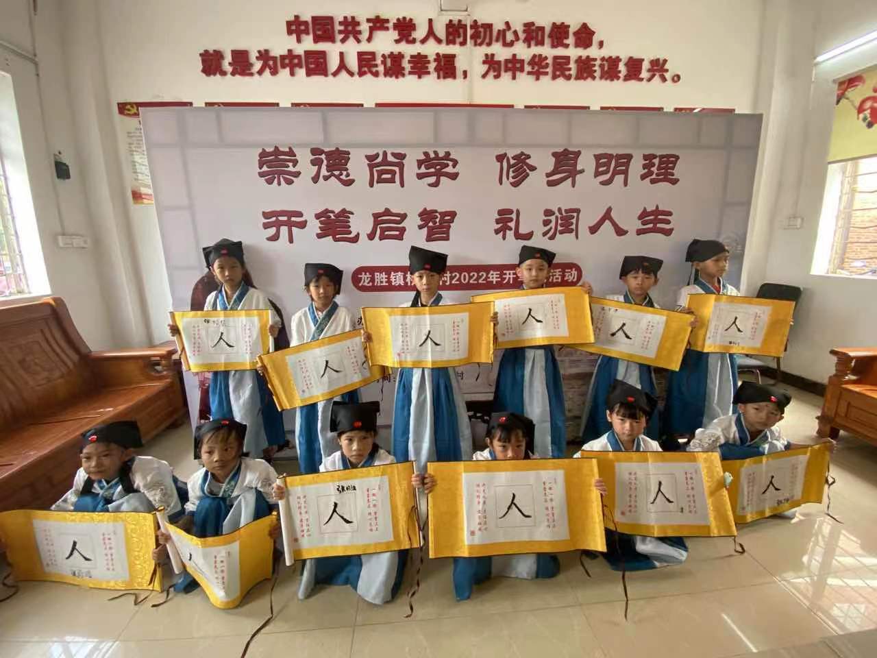 图片6.jpg