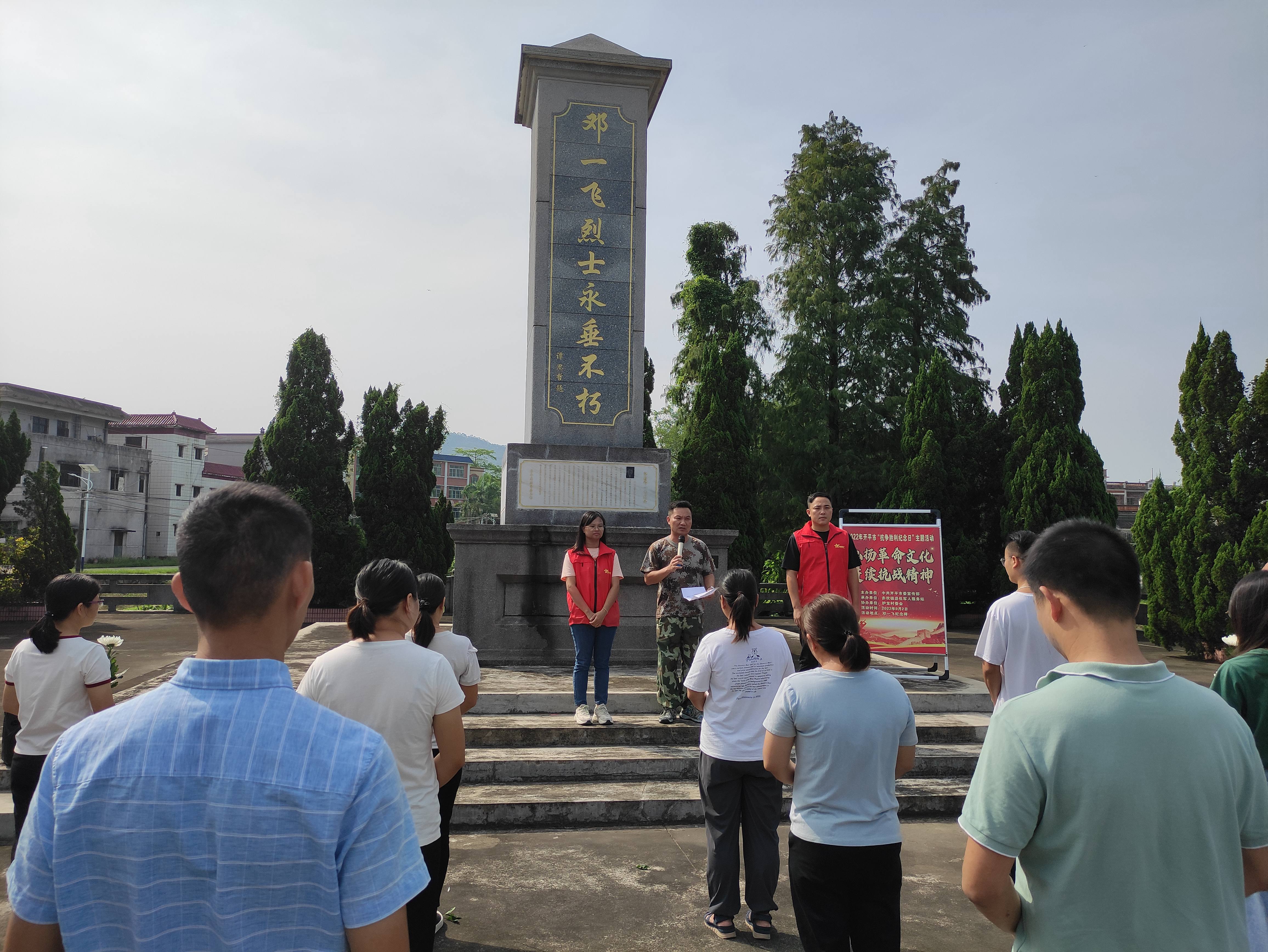 微信图片_202209021047541_副本.jpg