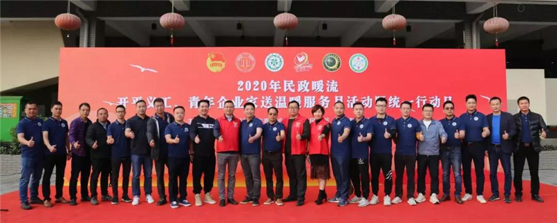 微信图片_20200116170738.jpg