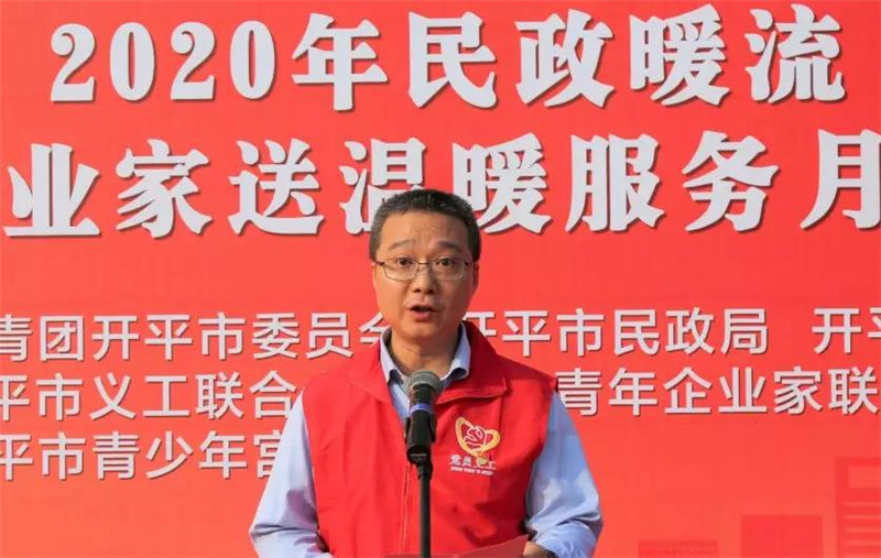 微信图片_20200116170743.jpg