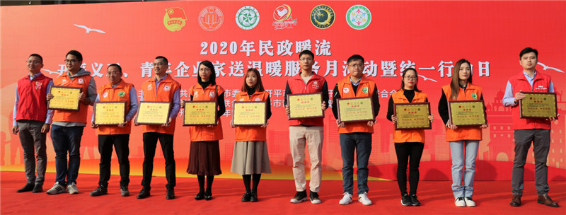 微信图片_20200116170802.jpg