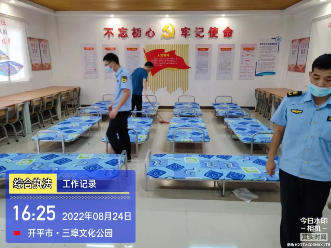 微信图片_20220909103408.jpg