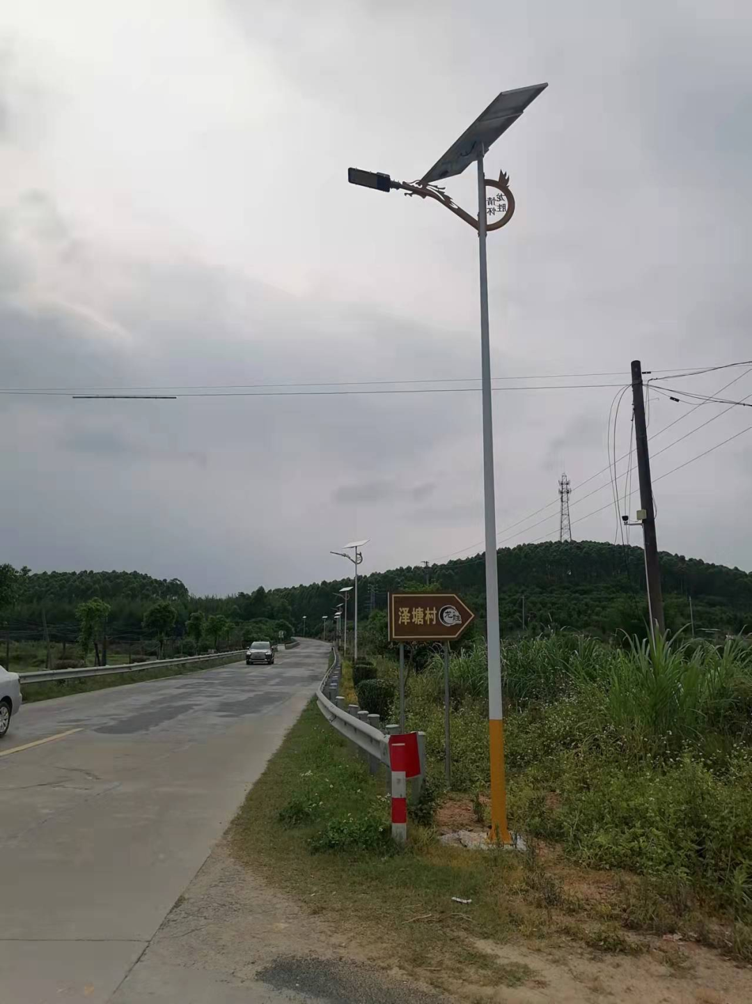 微信图片_20220909100730.png