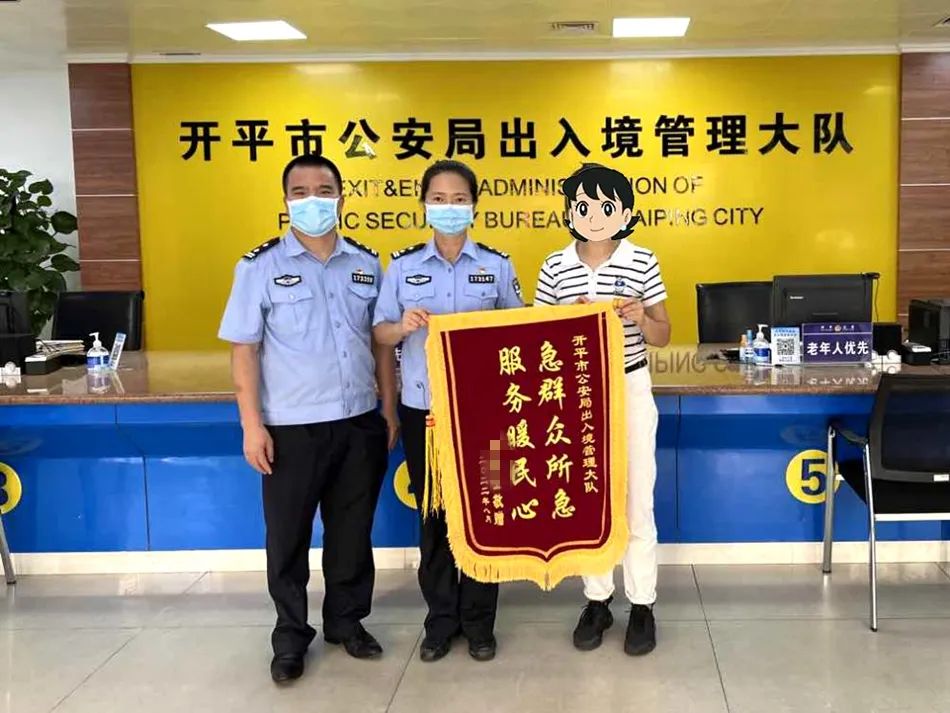 微信图片_20220907095415.jpg