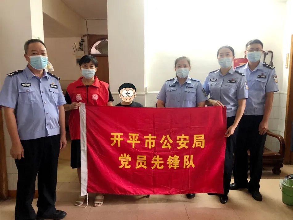 微信图片_20220913111207.jpg