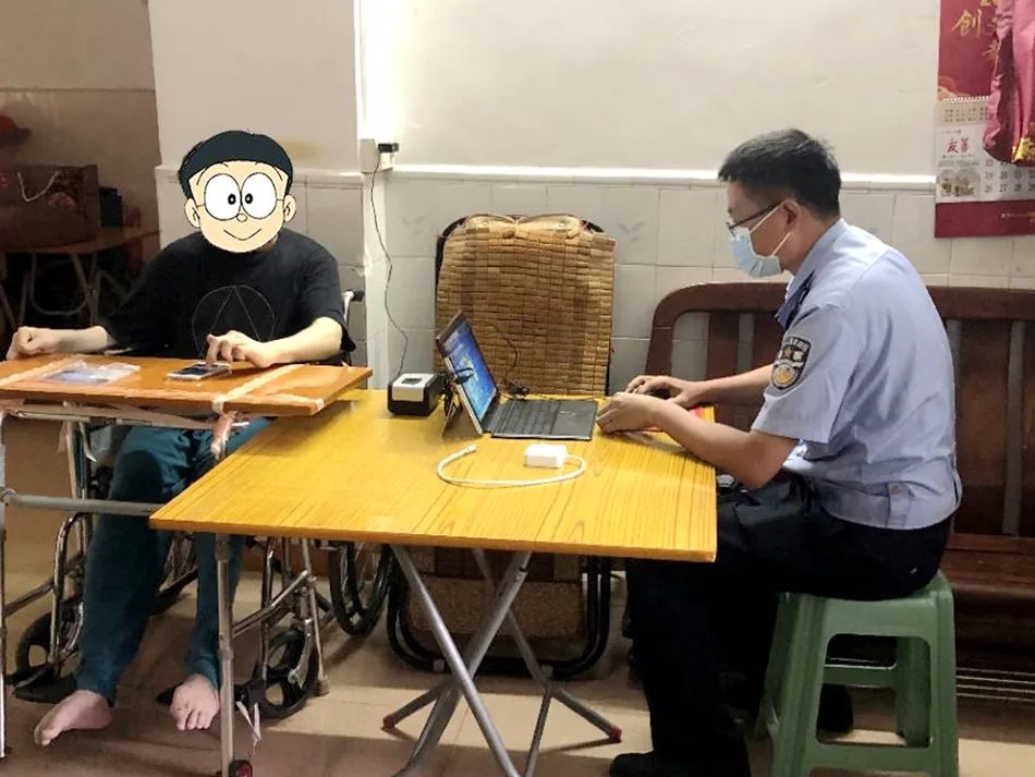 微信图片_20220913111216.jpg