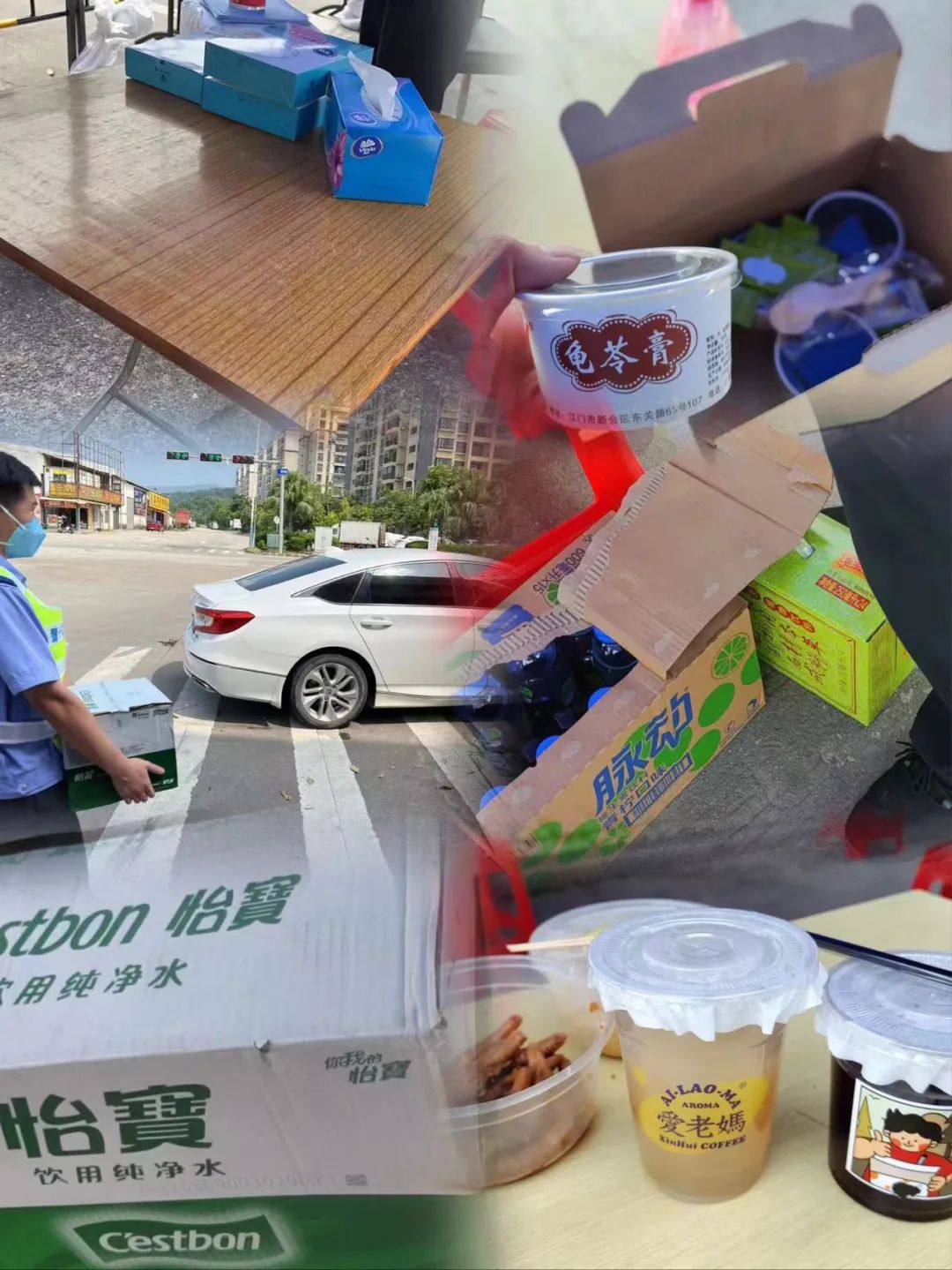 微信图片_20220913115751.jpg