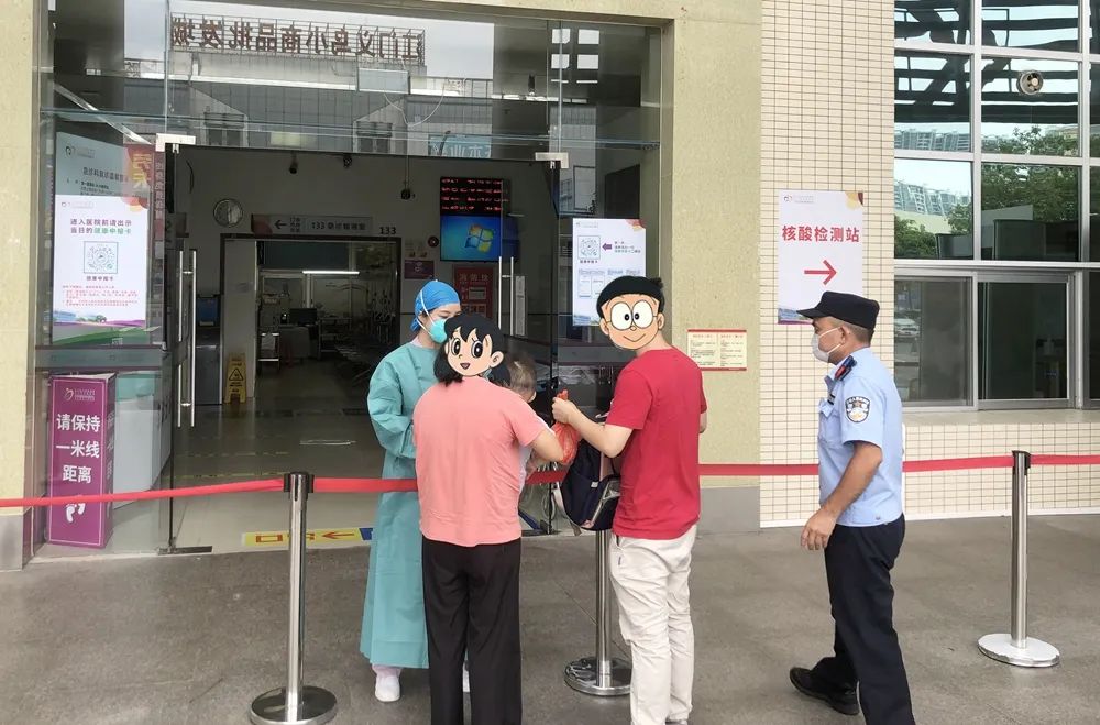 微信图片_20220914094811.jpg