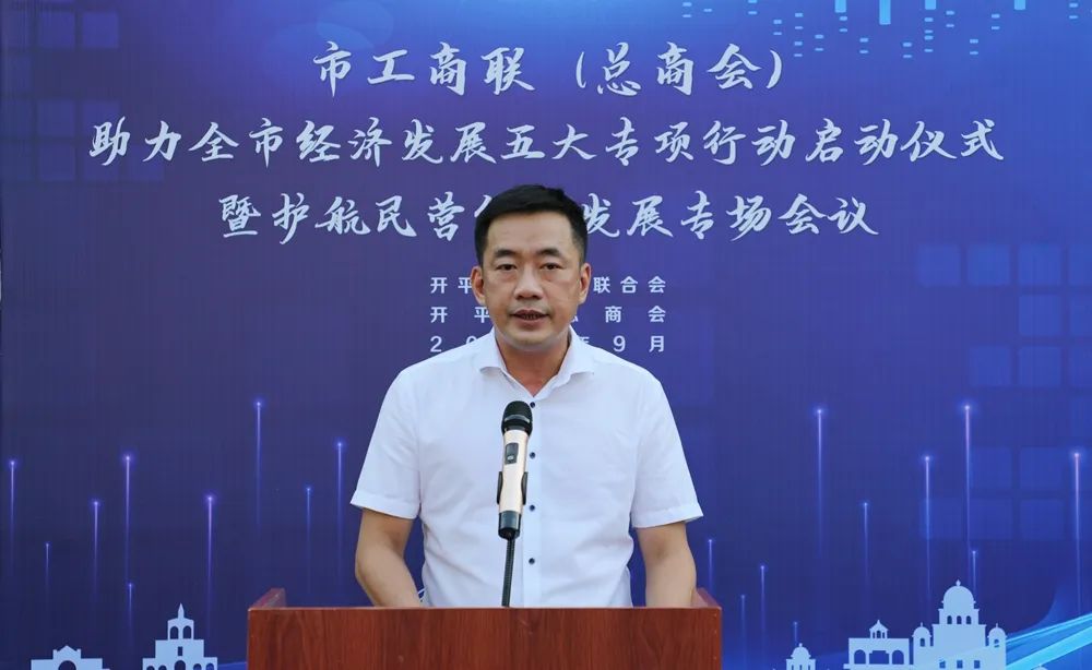 微信图片_20220914095859.jpg
