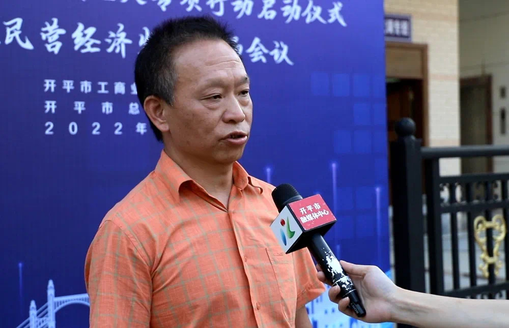 微信图片_20220914095902.png