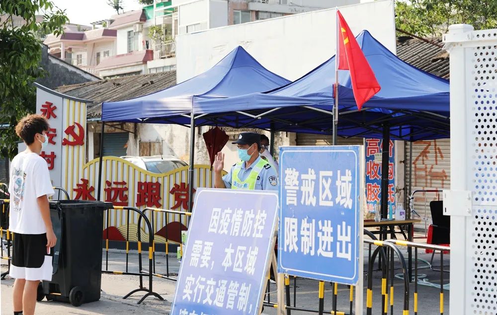 微信图片_20220915091635.jpg