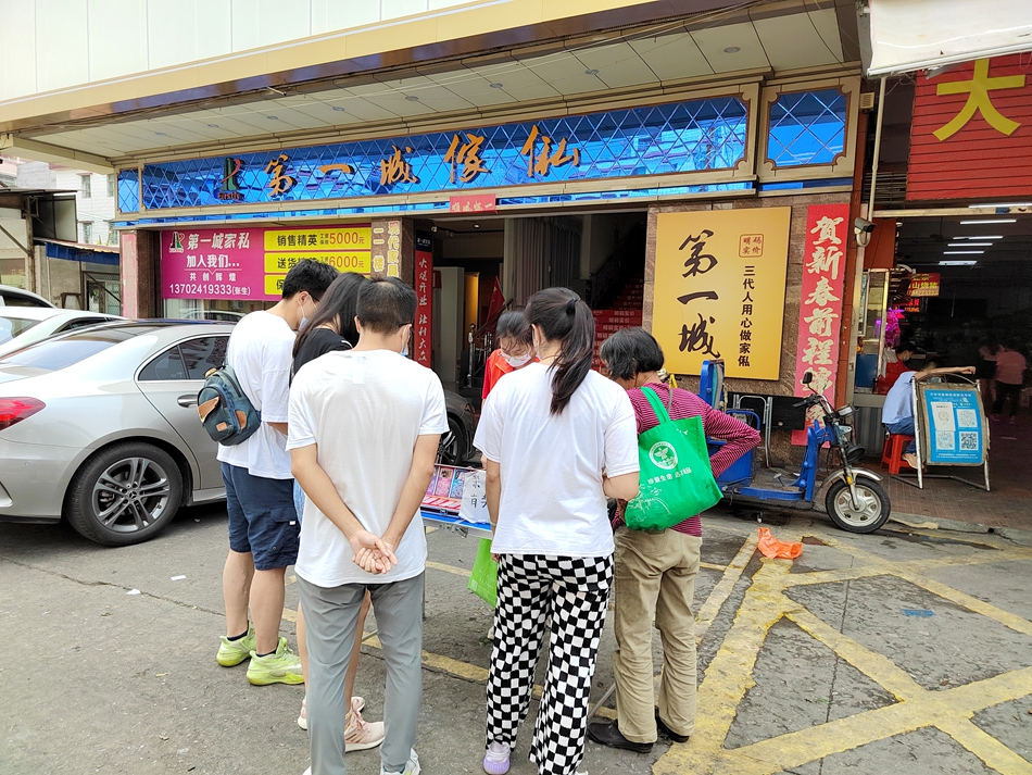 2022.09.22  禁毒办（2）.jpg