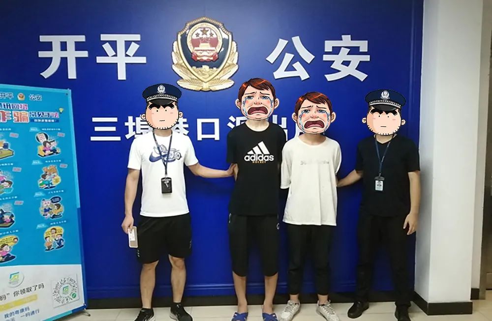转存图片