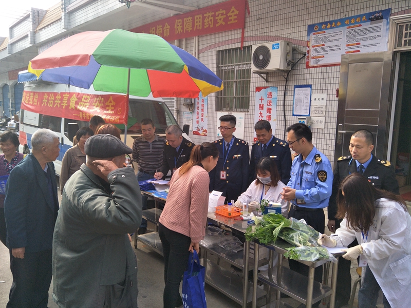 马冈1.jpg