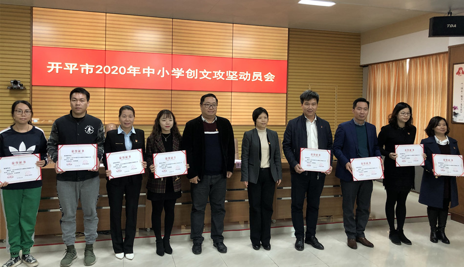 微信图片_20200117165028.jpg