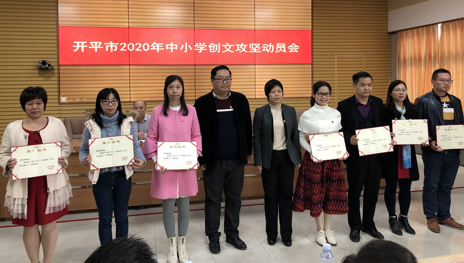 微信图片_20200117165043.jpg
