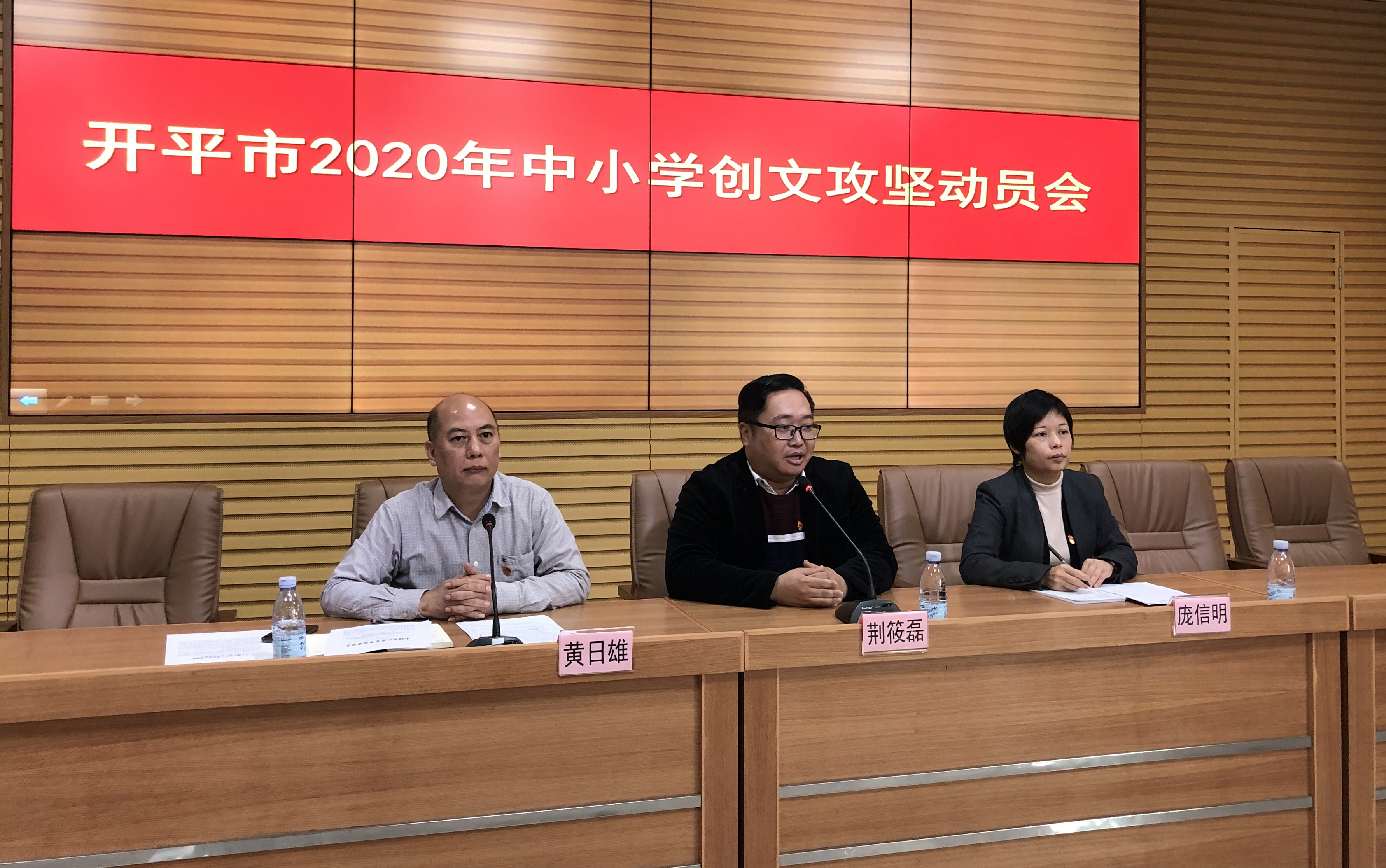 微信图片_20200117165048.jpg