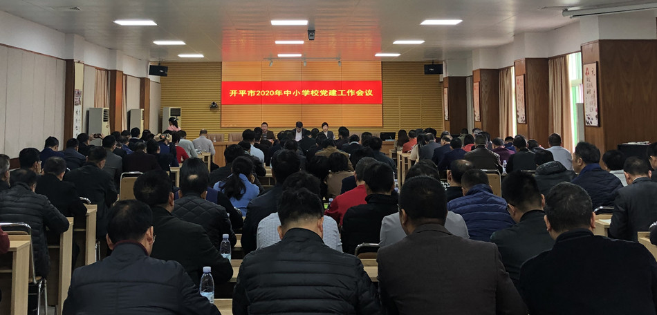 微信图片_20200117165208.jpg