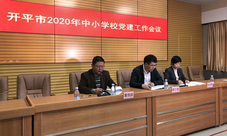 微信图片_20200117165218.jpg