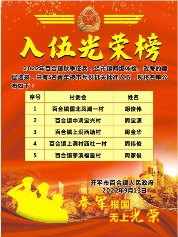 图片5.png