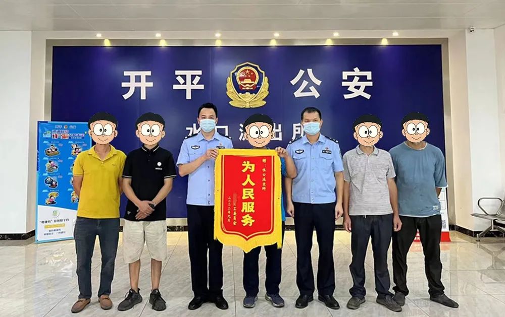 转存图片