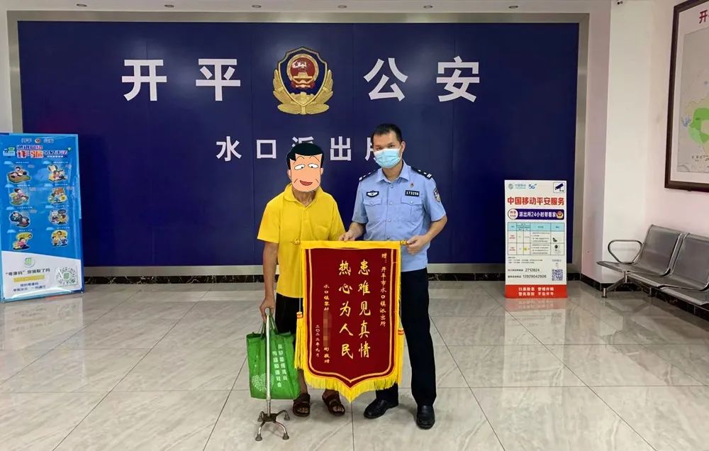 转存图片