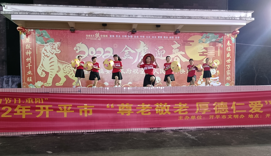 2022.10.14  禁毒办（5）.jpg