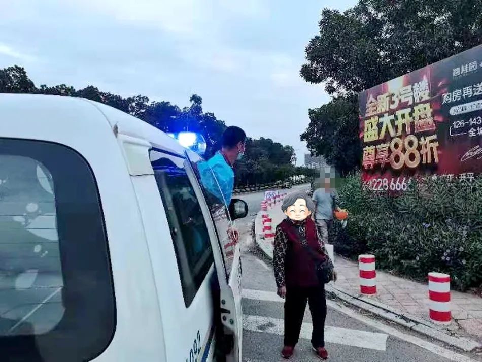 转存图片