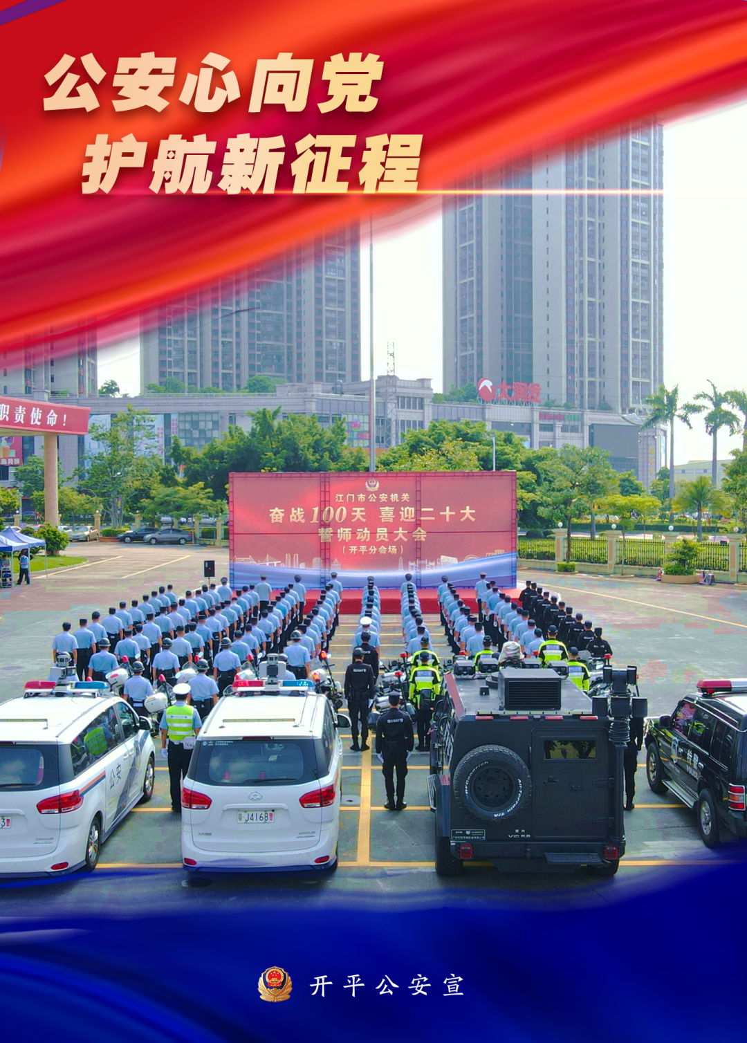 微信图片_20221024101546.png
