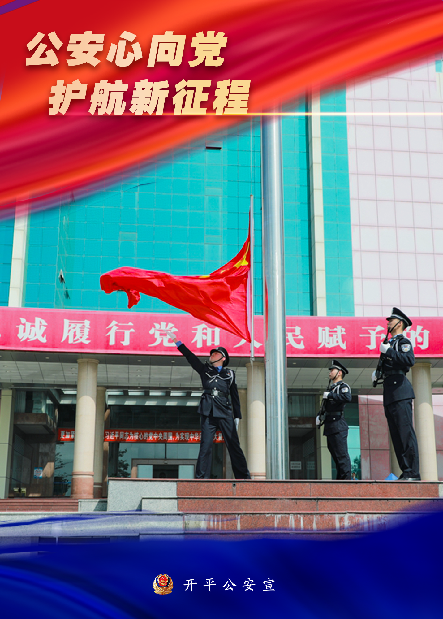 微信图片_20221024101737.png